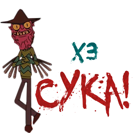 мультфильм рисование искусство