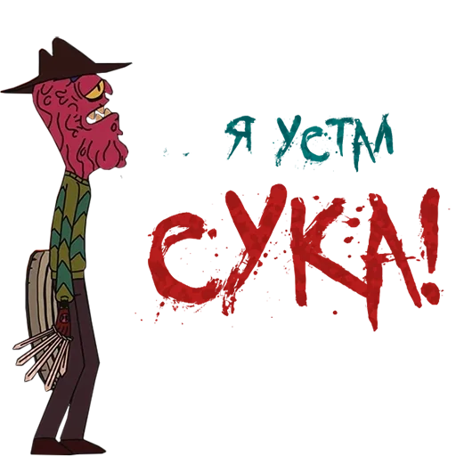 иллюстрация искусство рисование