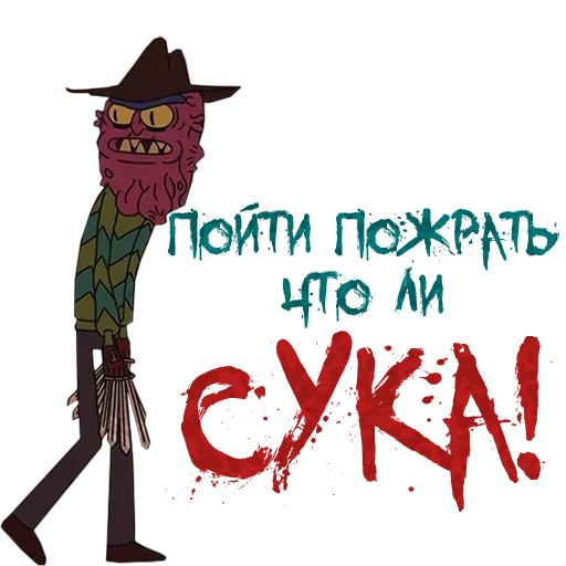 рисование мультфильм иллюстрация