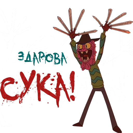 танцевать искусство иллюстрация