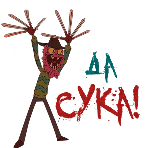 танцевать иллюстрация искусство