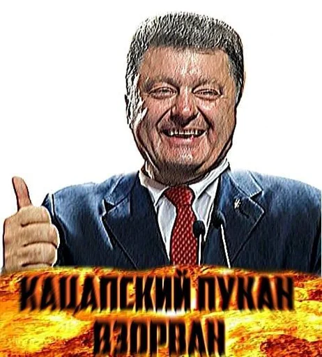 мужчина СМС человеческое лицо