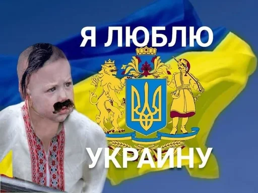 СМС человеческое лицо одежда