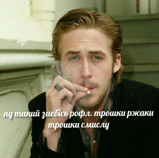 человеческое лицо Человек одежда