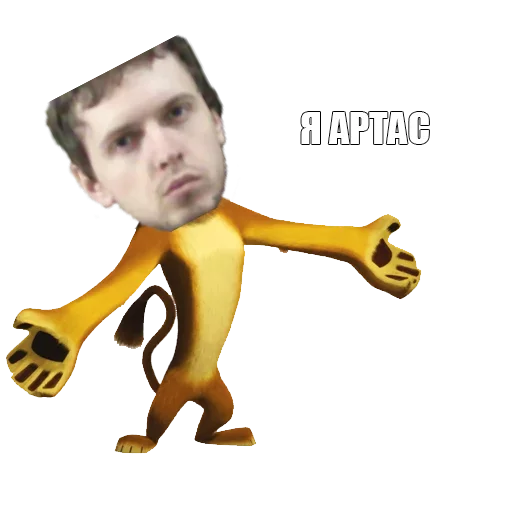 human face cartoon person