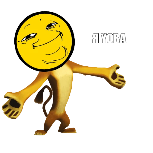 emoticon smiley cartoon