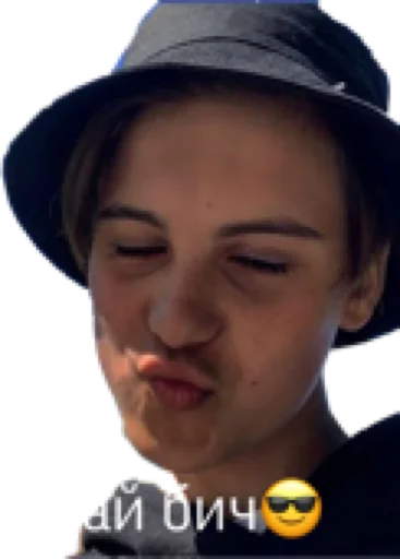 Лёха - человеческое лицо