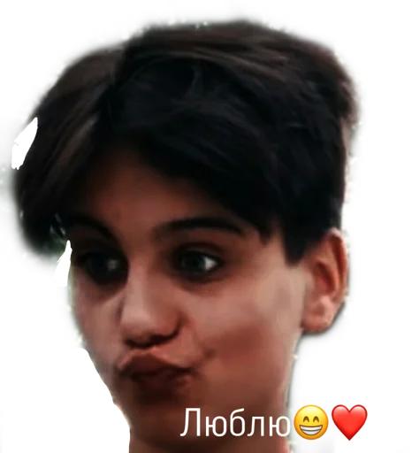 человеческое лицо скриншот бровь