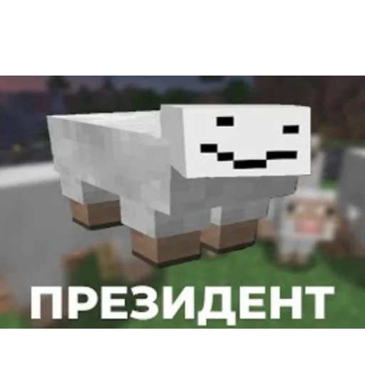 Стикер Alfedov - 9