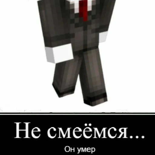 Стикер Alfedov - 6