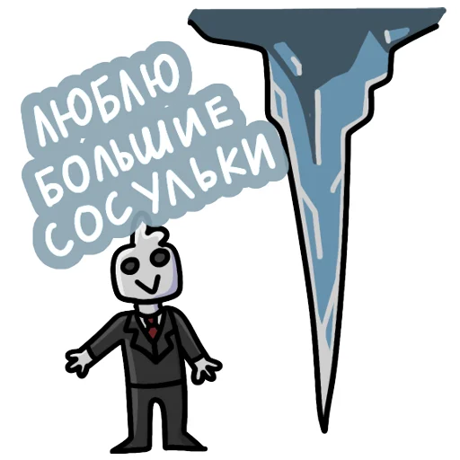 Sticker alfedovKmer - 1
