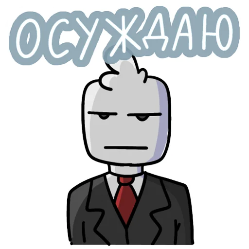 Стикер alfedovKmer - 1