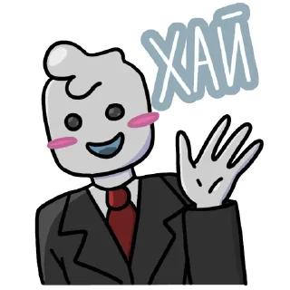 Sticker Алфедов by Кмертика - 9