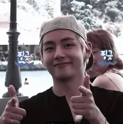 Человек человеческое лицо на открытом воздухе