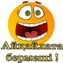 Sticker ali_smile - 2