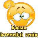 Sticker ali_smile - 10