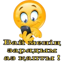 Sticker ali_smile - 4