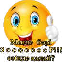 Sticker ali_smile - 1