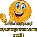 Sticker ali_smile - 11