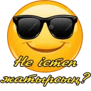 Sticker ali_smile - 6