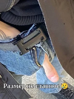 Sticker AlibabaGang - 2