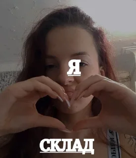 Sticker AlibabaGang - 4