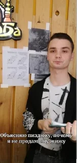 Sticker AlibabaGang - 10