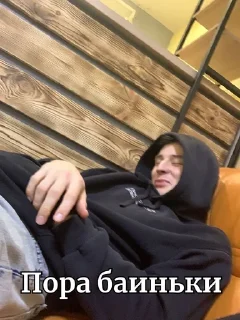 Sticker AlibabaGang - 5