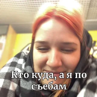 Sticker AlibabaGang - 11