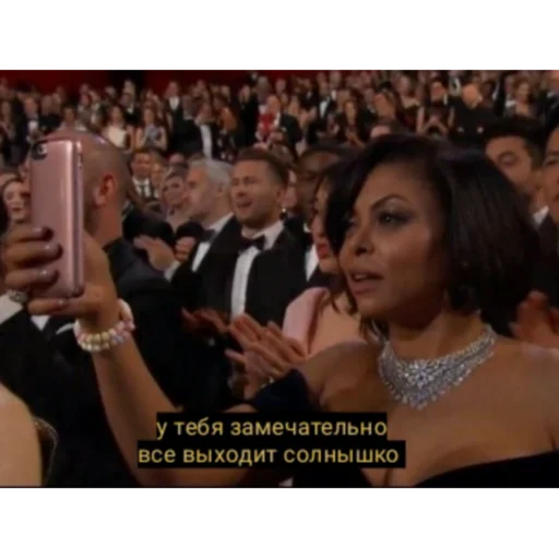 Стикер Алисаэточто - 11