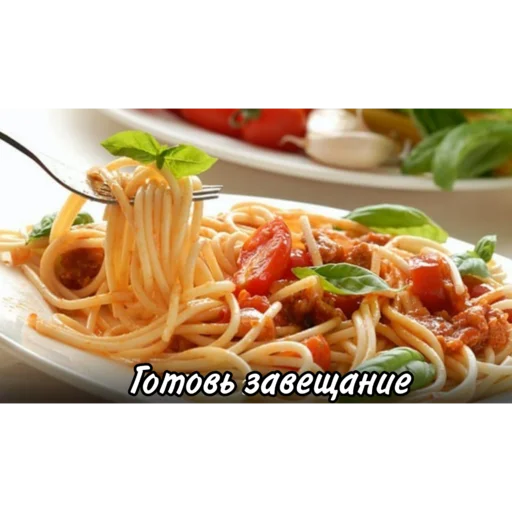 Алисаэточто - 