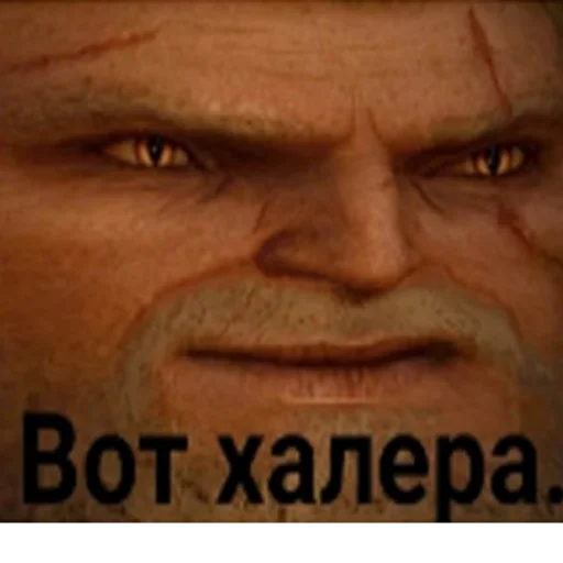 Стикер Алисаэточто - 5