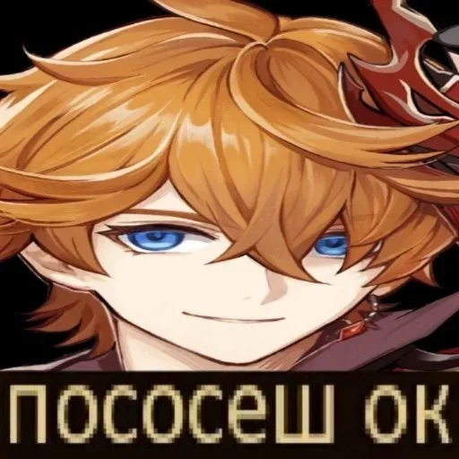 аниме мультфильм манга