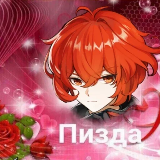 аниме мультфильм манга