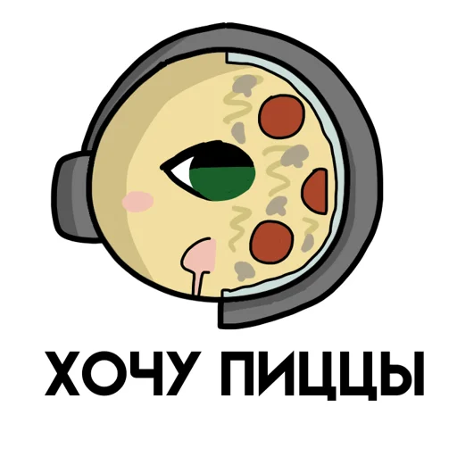 Sticker alienSimon - 1