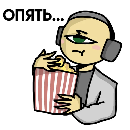 Стикер alienSimon - 1