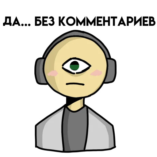 Sticker alienSimon - 1