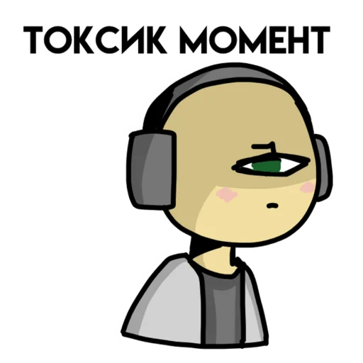 Sticker alienSimon - 1