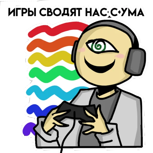 Sticker alienSimon - 1