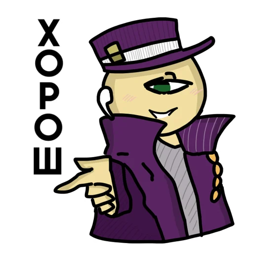 Sticker alienSimon - 1