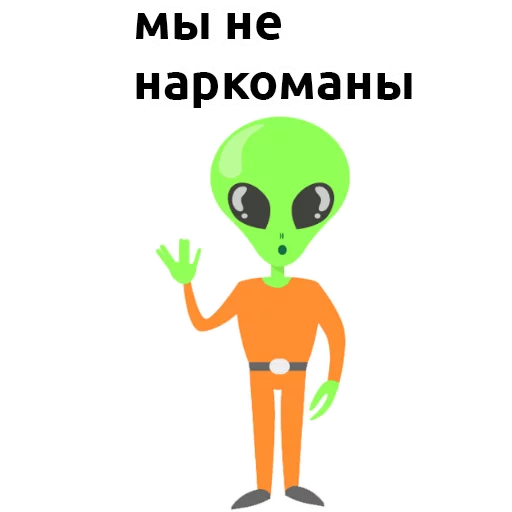 clipart text cartoon