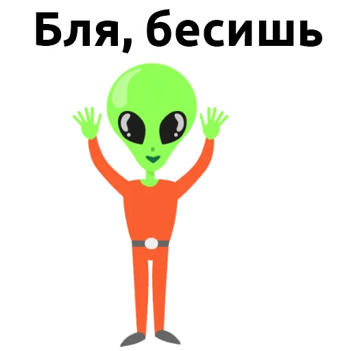 clipart text cartoon