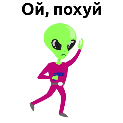 clipart text graphics