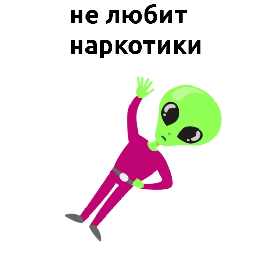 clipart text graphic design