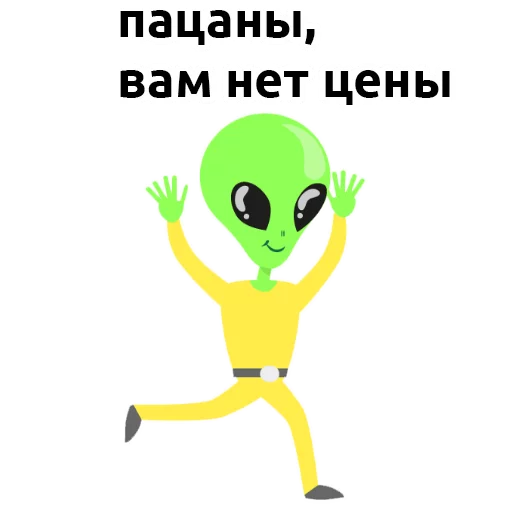 text clipart cartoon