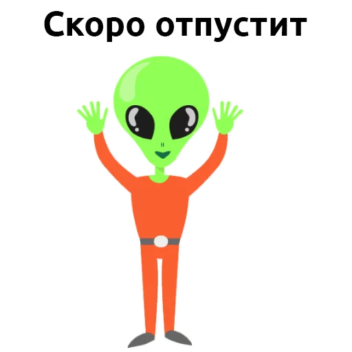 clipart cartoon illustration