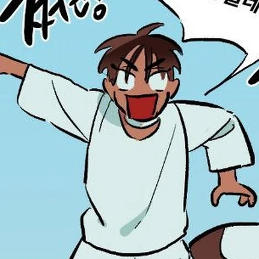 Sticker alienstageoffarts_by_moe_sticker_bot - 1