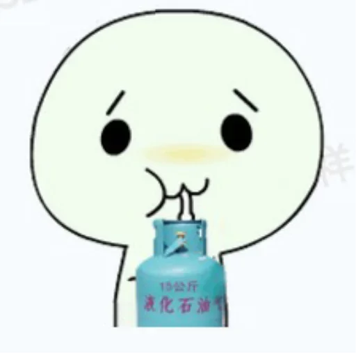 cartoon clipart illustration