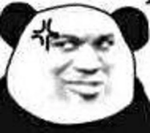 text human face sketch