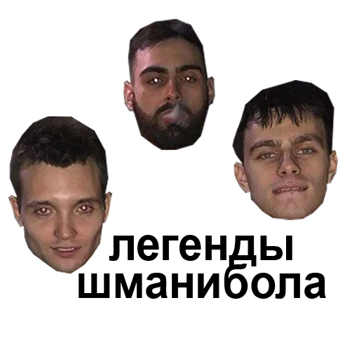 Стикер aligatorrr - 1